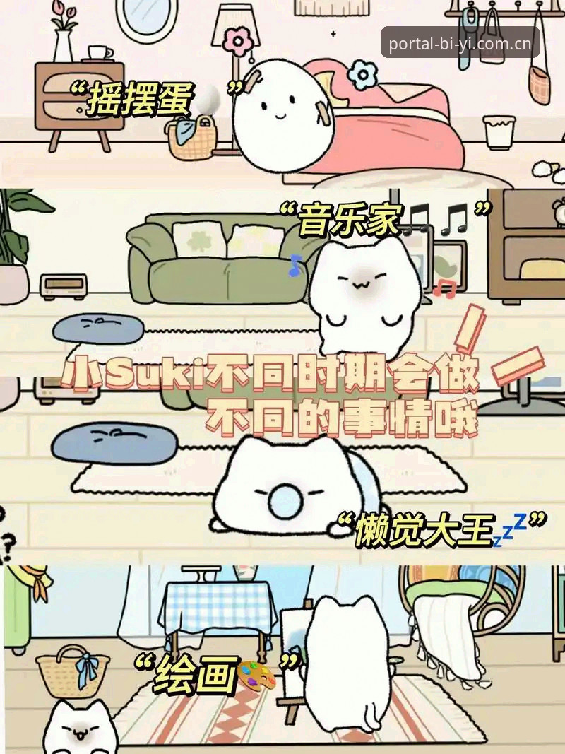 3个让周远彻底放弃赛事App的必一体育官网注册理由